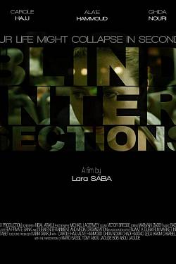Blind Intersections