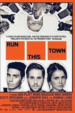 Run this Town
