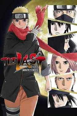 Naruto Shippuden: The Movie - The Last