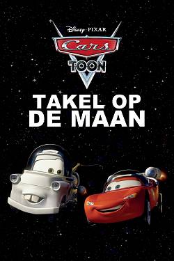 Moon Mater