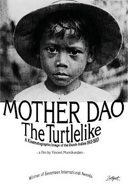 Mother Dao, de schipadgelijkende