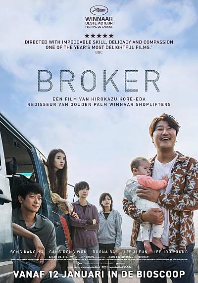 Broker
