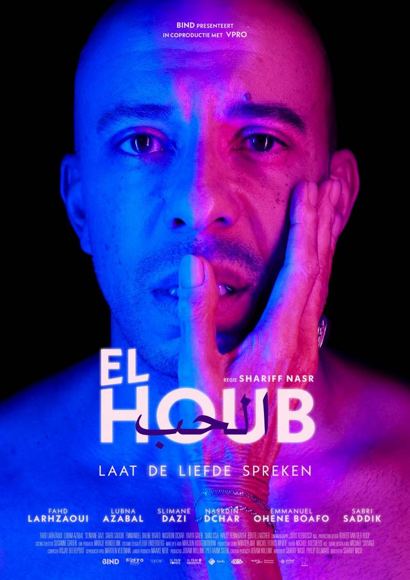 El houb