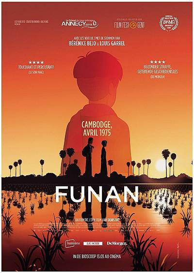 Funan