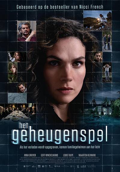 Het Geheugenspel