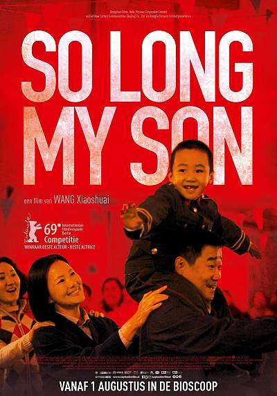 So Long, My Son