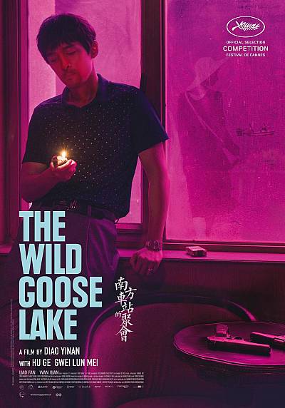 The Wild Goose Lake