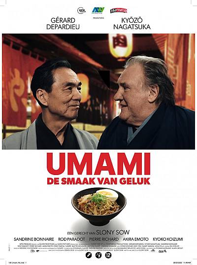 Umami