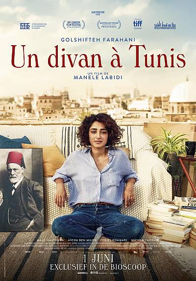 Un divan à Tunis