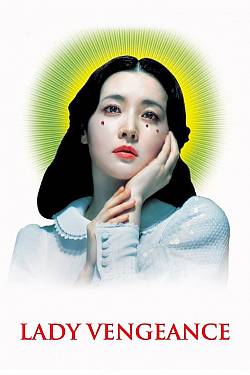 Lady Vengeance - Leben für die Rache