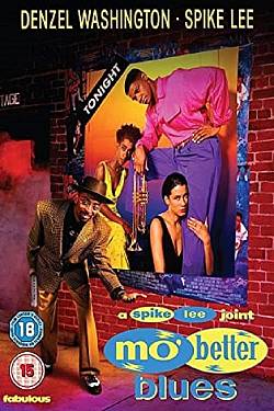 Mo better blues