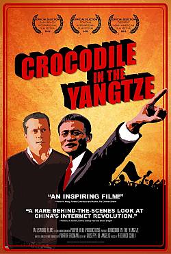 Crocodile In the Yangtze: The Story Of Alibaba
