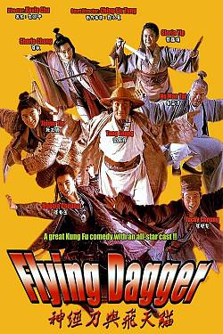 Flying Dagger