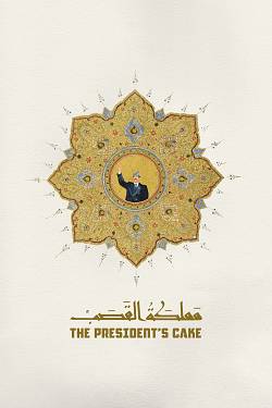 The President's Cake