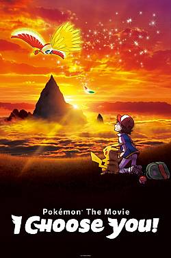 Pokémon De Film: Ik Kies Jou!