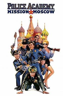Police Academy 7: Mission to Moscow