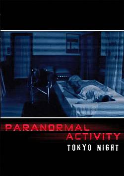 Paranormal Activity: Tokyo Night