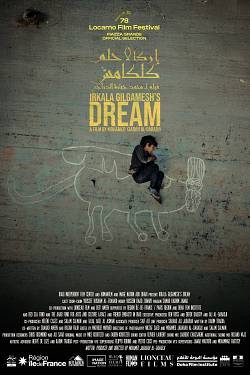 Irkalla: Dreams of Gilgamesh