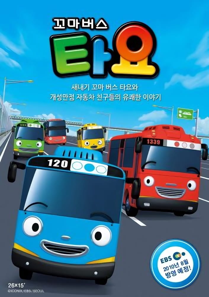  Tayo  the Little Bus kijken Stream of download makkelijk 