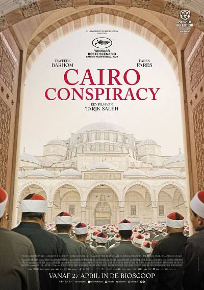 Cairo Conspiracy