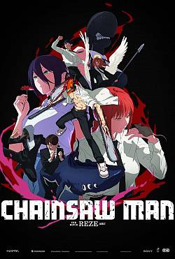 Chainsaw Man – The Movie: Reze Arc Chainsaw Man – The Movie: Reze Arc