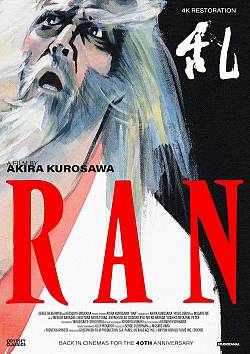 Ran Ran