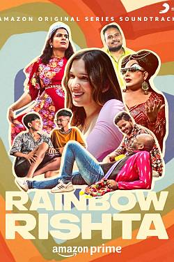 Rainbow Rishta Rainbow Rishta