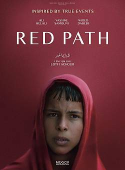 Red Path Red Path