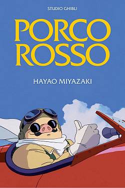 Porco Rosso Porco Rosso