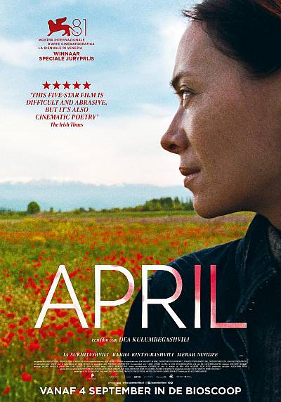 April April