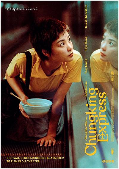 Chungking Express Chungking Express