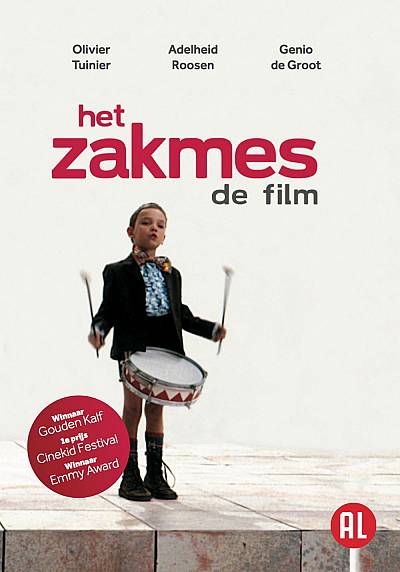 Het Zakmes Het Zakmes