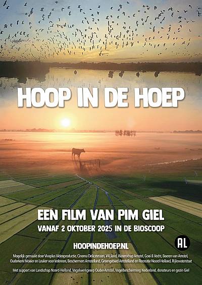 Hoop in de Hoep Hoop in de Hoep