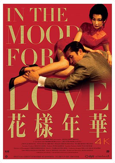 In the mood for love In the mood for love