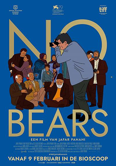 No Bears No Bears