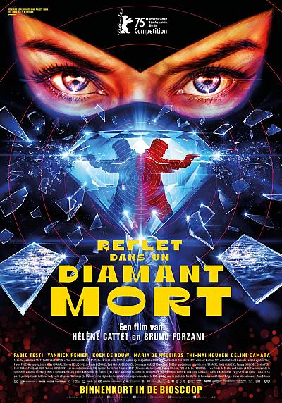 Reflet dans un diamant mort Reflet dans un diamant mort