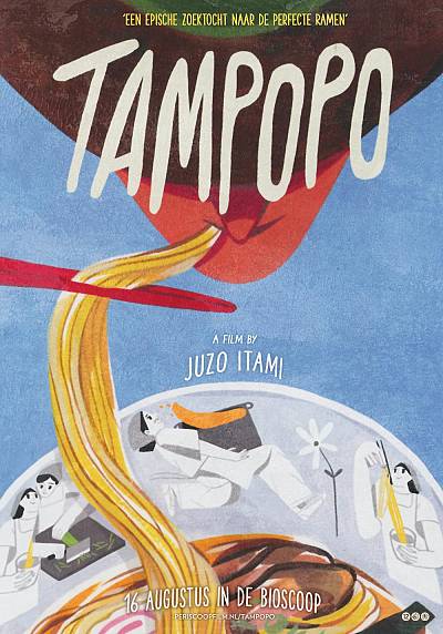 Tampopo Tampopo