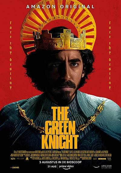 The Green Knight The Green Knight