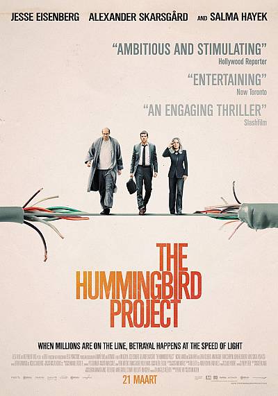The Hummingbird Project The Hummingbird Project