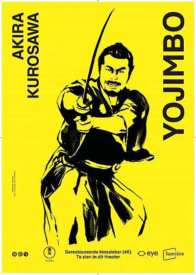 Yojimbo (digitale restauratie) Yojimbo (digitale restauratie)