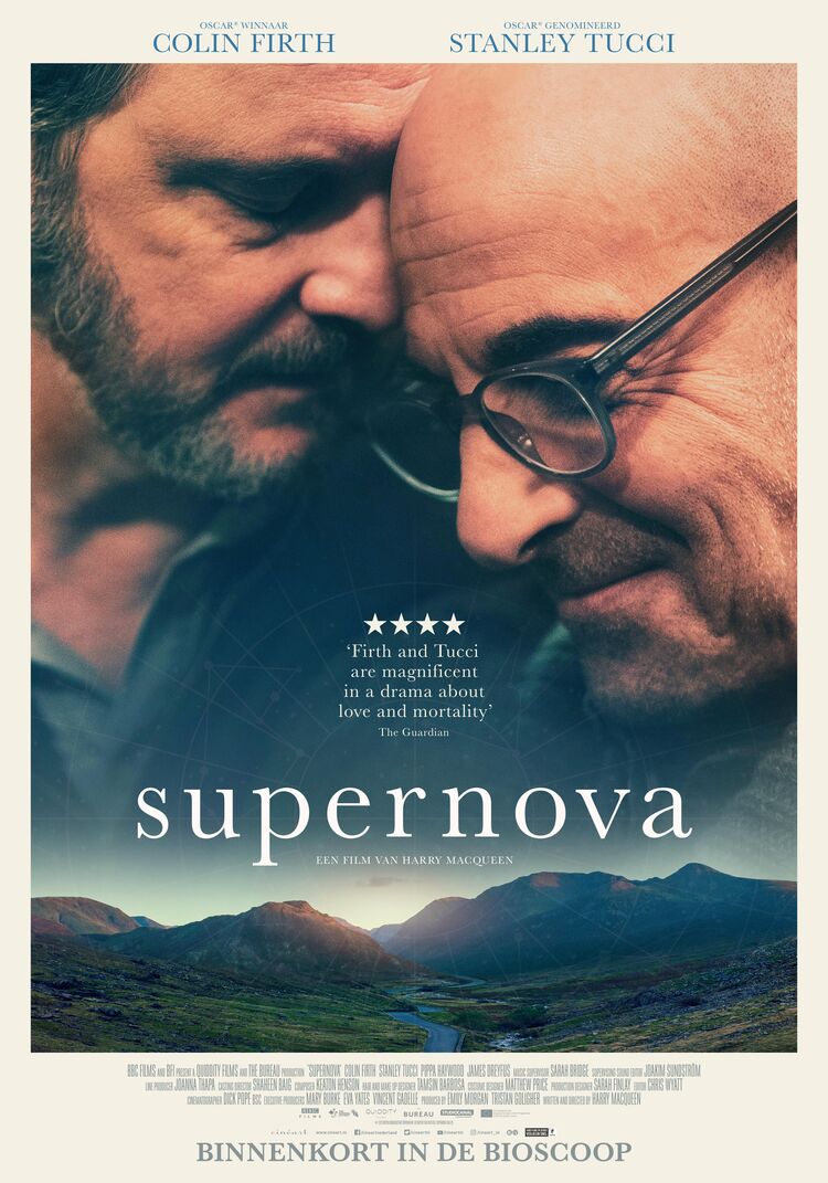 Supernova Supernova