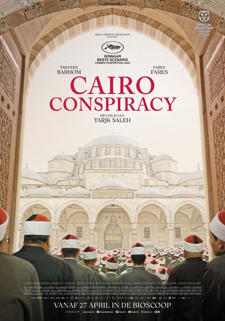 Cairo Conspiracy Cairo Conspiracy